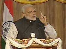 भूटान में पीएम मोदी ने किया छात्रों को संबोधित, कहा- परीक्षा में तनाव ना लें, पूरे जुनून के साथ आगे बढ़ें