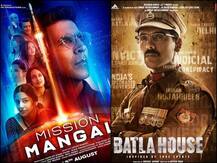 बॉक्स ऑफिस पर अक्षय की ‘मिशन मंगल’ के आगे नहीं टिकी जॉन की ‘बाटला हाउस’, जानें कमाई