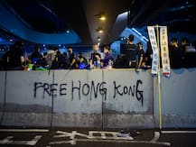 विरोधी प्रत्यर्पण बिल के खिलाफ हांगकांग में विरोध प्रदर्शन जारी, करीब 1 लाख लोग सड़कों पर उतरे