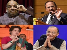 एबीपी न्यूज़ पर दिनभर की बड़ी खबरें