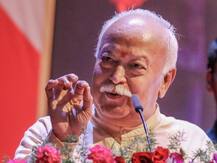 मोहन भागवत का बड़ा बयान, कहा- स्वदेशी का मतलब नहीं कि विदेशी उत्पादों का बहिष्कार किया जाए