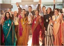 Box Office: अक्षय कुमार और विद्या बालन की फिल्म \'मिशन मंगल\' ने पांच दिनों में बनाया बड़ा रिकॉर्ड, जानें कलेक्शन