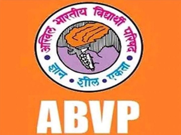 JNU violence- ABVP claims its members were not involved in the attack जेएनयू हिंसा: एबीवीपी का दावा, उसके सदस्य नहीं थे हमले में शामिल