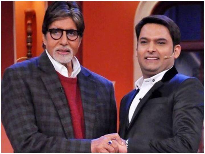 अमिताभ बच्चन ने कपिल शर्मा शो में किया अपनी पहली कमाई का खुलासा, जानकर होगी हैरानी Amitabh bachchan reveals his first salary at the kapil sharma show अमिताभ बच्चन ने कपिल शर्मा शो में किया अपनी पहली कमाई का खुलासा, जानकर होगी हैरानी