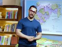 महाराष्ट्र बाढ़ पीड़ितों के लिए आमिर खान ने दी 25 लाख रुपए की मदद, कई और सितारे आए आगे