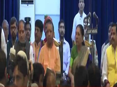 यूपी: योगी मंत्रिमंडल का पहला विस्तार, 23 मंत्रियों ने ली शपथ, सुरेश राणा और अनिल राजभर का कद बढ़ा यूपी: योगी मंत्रिमंडल का पहला विस्तार, 23 मंत्रियों ने ली शपथ, सुरेश राणा और अनिल राजभर का कद बढ़ा