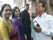 जानें- चिंदबरम, उनके बेटे, उनके बेटे की पत्नी और रिशतेदारों पर क्या-क्या कानूनी मामले दर्ज हैं