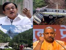 एबीपी न्यूज़ पर दिनभर की बड़ी खबरें