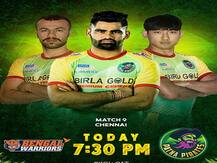 Pro Kabaddi League 2019: आज बंगाल वारियर्स से भिड़ेगी पटना पाइरेट्स, जानिए दोनों टीमों का हाल