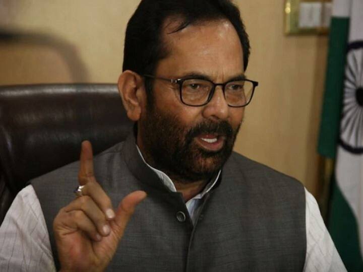 चिदंबरम की गिरफ्तारी पर बोले मुख्तार अब्बास नकवी- कांग्रेस भ्रष्टाचार को क्रांति में बदलने का प्रयास कर रही है Mukhtar Abbas Naqvi statement on Chidambaram arrest चिदंबरम की गिरफ्तारी पर बोले मुख्तार अब्बास नकवी- कांग्रेस भ्रष्टाचार को क्रांति में बदलने का प्रयास कर रही है