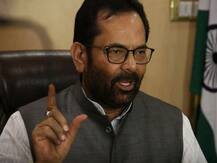 चिदंबरम की गिरफ्तारी पर बोले मुख्तार अब्बास नकवी- कांग्रेस भ्रष्टाचार को क्रांति में बदलने का प्रयास कर रही है