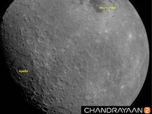 ISRO ने जारी की Chandrayaan-2 से ली गई चंद्रमा की पहली तस्वीर