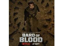 Bard of Blood Trailer- इमरान हाशमी और शोभिता धूलिपाला इस स्पाई-थ्रिलर को ले जाएंगे एक अलग मुकाम पर