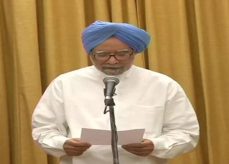 पूर्व PM मनमोहन सिंह छठवीं बार पहुंचे राज्यसभा, सदस्यता की ली शपथ Former PM Manmohan Singh Returns To Rajya Sabha On Seat From Rajasthan पूर्व PM मनमोहन सिंह छठवीं बार पहुंचे राज्यसभा, सदस्यता की ली शपथ
