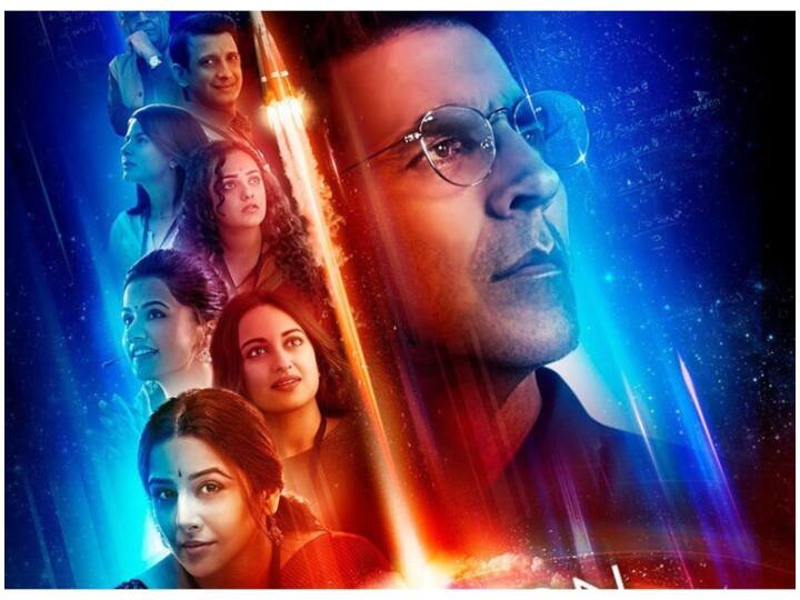 Mission Mangal Box Ofiice Collection Day 8 बॉक्स ऑफिस पर 'मिशन मंगल' का धमाल , 8 दिनों में कमाई 128 करोड़ के पार