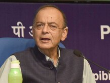 अरुण जेटली का निधन: सीएम नीतीश कुमार और सुशील मोदी ने जताया शोक, बोले- इस क्षति की पूर्ति नहीं हो सकती है