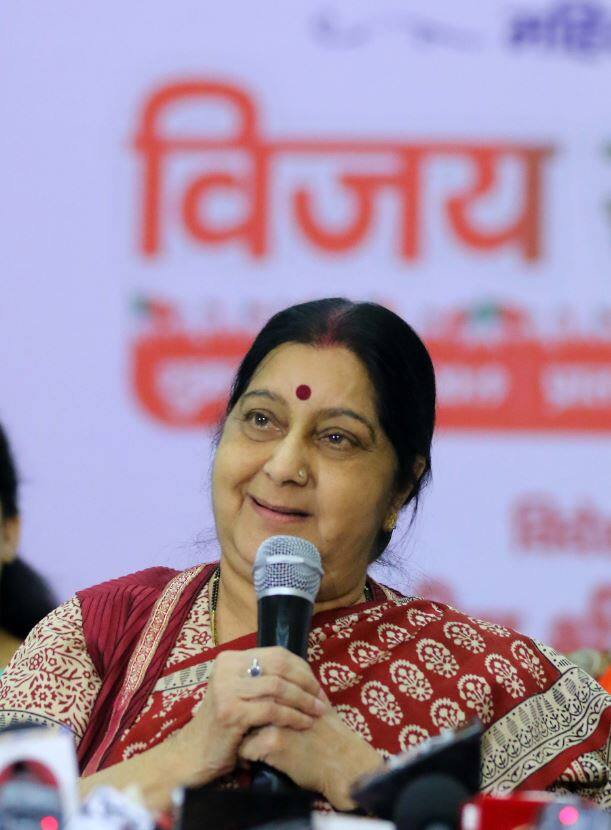 राजनीति की दिग्गज नेता और पूर्व विदेश मंत्री सुषमा स्वराज का निधन इसी महीने की 7 तारीख को हुआ था.