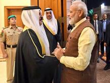 पीएम मोदी की विदेश यात्रा से दर्जनों परिवार में लौटेगी रौनक, 250 भारतीय कैदियों को रिहा करेगा बहरीन