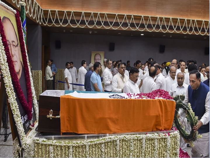 Arun Jaitley state funeral know what is this जानिए क्या होती है 'राजकीय अंत्येष्टि', किन लोगों को दिया जाता है ये सम्मान
