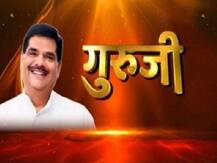 राशिफल, 26 अगस्त सोमवार: मिथुन राशि वालों को समय का लाभ मिलेगा, जानें अपनी किस्मत
