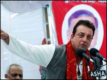 महाराष्ट्र: RSP के मंत्री का दावा- 25 सितंबर को पार्टी में शामिल होंगे सजंय दत्त