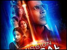 BOX OFFICE: दूसरे हफ्ते में भी दमदार कमाई कर रही है अक्षय कुमार और विद्या बालन की ‘मिशन मंगल’