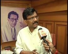 शिवसेना नेता संजय राउत का दावा- महाराष्ट्र में शिवसेना के बिना सरकार नहीं बना पाएगी बीजेपी