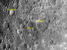 चांद की सतह पर मित्रा, माक, कोरोलेव, प्लासकेट नाम के हैं गड्ढे, चंद्रयान 2 ने खींची ये तस्वीरें