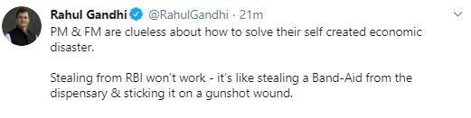 राहुल का पीएम मोदी पर हमला, कहा- आर्थिक आपदा को हल करने में नाकाम, RBI से पैसों की चोरी से बात नहीं बनेगी