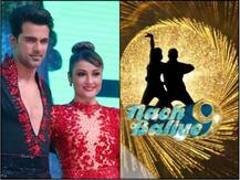 नच बलिए 9- उर्वशी ढोलकिया अपने एक्स अनुज सचदेवा के साथ वाइल्ड कार्ड जोड़ी के तौर पर लेंगी शो में एंट्री?