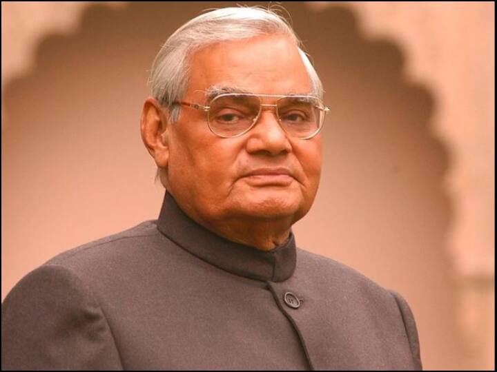 The Untold Vajpayee: पूर्व प्रधानमंत्री अटल बिहारी वाजपेयी की जिंदगी पर बनेगी फिल्म The Untold Vajpayee, Movie to be made on former PM Atal Bihari Vajpayee life The Untold Vajpayee: पूर्व प्रधानमंत्री अटल बिहारी वाजपेयी की जिंदगी पर बनेगी फिल्म
