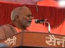 BJP के पूर्व सांसद चिन्मयानंद पर शारीरिक शोषण का आरोप लगाने वाली छात्रा गायब, केस दर्ज