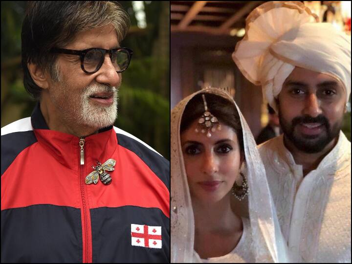 Amitabh bachchan distribute his property equally to daughter Shweta and son Abhishek अमिताभ बच्चन ने कहा- अभिषेक और श्वेता के बीच बराबर बांटी जाएगी मेरी संपत्ति