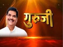 जन्मदिन राशिफल, 29 अगस्त: आज है जन्मदिन तो मेहनत से अच्छे परिणाम मिलेंगे