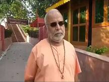 यूपी: लड़की के शोषण के आरोपों से घिरे स्वामी चिन्मयानंद सरस्वती ने साधी चुप्पी