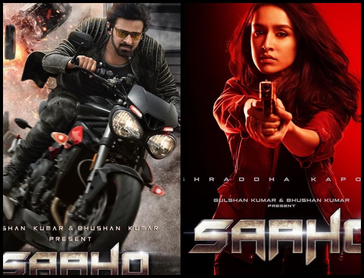 Saaho Psycho Saiyaan Song Teaser - Latest Movie Updates, Movie Promotions,  Branding Online and Offline Digital Marketing Services