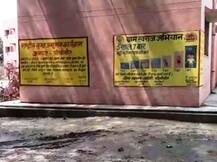 यूपी के पीलीभीत से सामने आई बच्चा चोरी होने की सच्ची घटना, पुलिस जांच में जुटी
