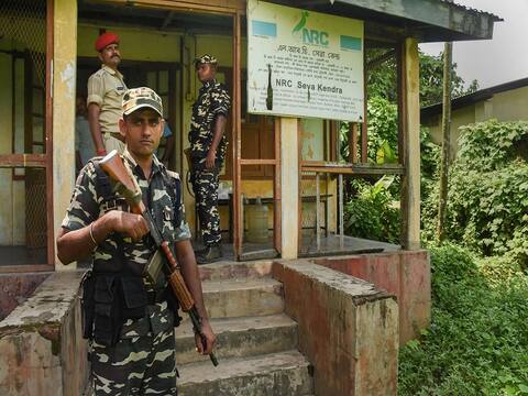 असम: शनिवार को जारी की जाएगी NRC की अंतिम सूची, एहतियातन राज्यभर में कड़ी सुरक्षा, कई जगहों पर धारा 144 लागू असम: शनिवार को जारी की जाएगी NRC की अंतिम सूची, एहतियातन राज्यभर में कड़ी सुरक्षा, कई जगहों पर धारा 144 लागू