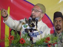 असम NRC: असदुद्दीन ओवैसी ने पूछा, \'50 लाख घुसपैठियों का दावा था 19 लाख कैसे रह गए?\'