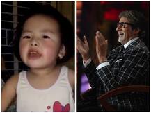 VIRAL: लद्दाख की बच्ची ने गाया रहमान का \'वंदे मातरम\', अमिताभ बच्चन ने शेयर किया वीडियो