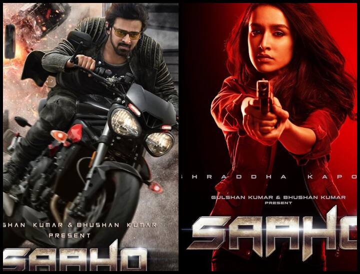 Prabhas and Shraddha Kapoor Saaho box office colletion Day 2 BOX OFFICE: प्रभास-श्रद्धा की ‘साहो’ सिनेमाघरों में मचा रही है धमाल, दूसरे दिन भी हुई ज़ोरदार कमाई