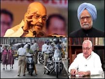 ट्रैफिक नियम तोड़ने पर अब ज्यादा जुर्माना, पांच राज्यों में नए राज्यपाल, पढ़ें- दिनभर की बड़ी खबरें