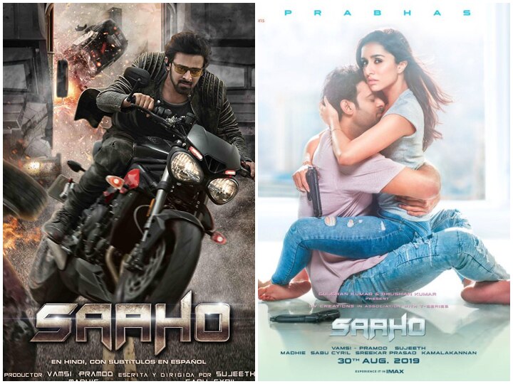 Saaho Opening weekend box office collection Saaho Box Office Collection: प्रभास की 'साहो' ने तीन दिनों में की धमाकेदार कमाई लेकिन नहीं टूटा 'बाहुबली 2' का रिकॉर्ड, जानें कलेक्शन