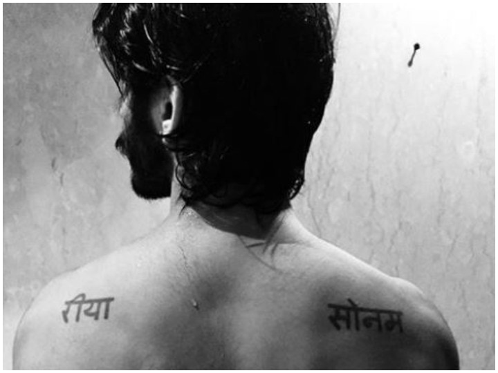 Anil name with heartbeat tattoo design trending tattoo design tattoo Artist  Swati Soni  YouTube