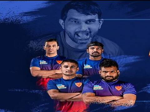 Pro Kabaddi League 2019: दबंग दिल्ली की आज होगी बेंगलुरु बुल्स से भिड़ंत, जानिए क्या है दोनों टीमों का हाल Pro Kabaddi League 2019: दबंग दिल्ली की आज होगी बेंगलुरु बुल्स से भिड़ंत, जानिए क्या है दोनों टीमों का हाल