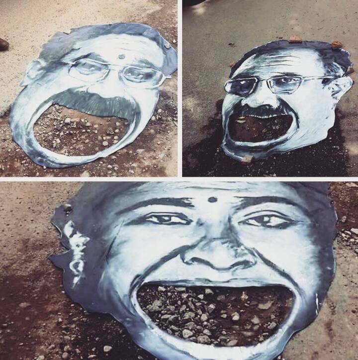 इस तस्वीर में उन्होंने नेताओं को खुले मुंह के साथ दिखाया है.