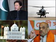 ABP न्यूज़ पर दिनभर की बड़ी खबरें