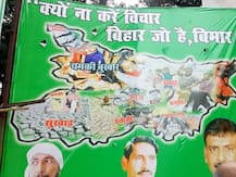 बिहार में पोस्टर वॉर, जेडीयू के जवाब में आरजेडी ने लिखा- क्यों ना करें विचार, बिहार जो है बीमार