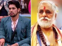 \'बिग बॉस 12\' के कंटेस्टेंट शिवाशीष मिश्रा के पिता का निधन