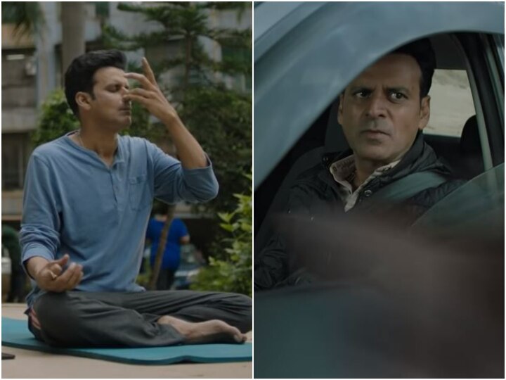 वेब सीरीज 'द फैमिली मैन' में जासूस बने हैं मनोज बाजपेई, Amazon Prime ने रिलीज किया टीजर Manoj Bajpai has become spy in the web series The Family Man, Amazon Prime released teaser वेब सीरीज 'द फैमिली मैन' में जासूस बने हैं मनोज बाजपेई, Amazon Prime ने रिलीज किया टीजर